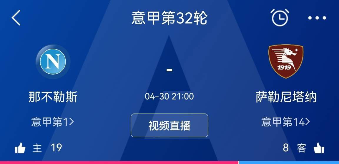 关于弗洛伦蒂诺，安切洛蒂表示：“我认为他就像一个大家庭的父亲，在足球界取得了无人能及的成就。